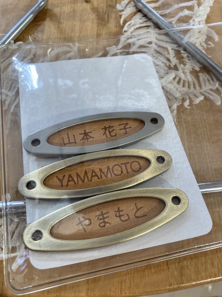 Nameplate printing offers three options: kanji, alphabet, or hiragana